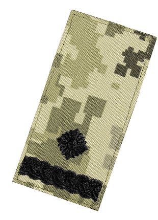 Погон/липучка camotec зсу майор