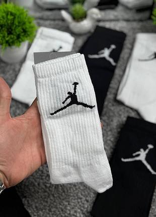 Шкарпетки jordan високі білі