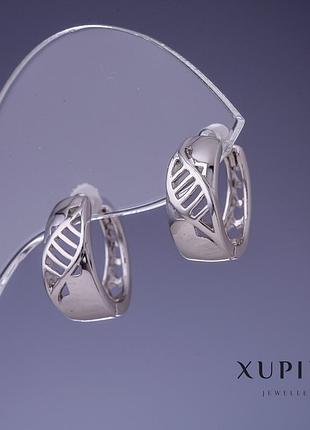 Серьги xuping 16х6мм родий
