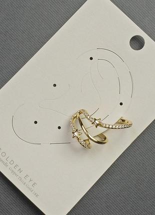 Серьга каф на ушко золотистый металл 18х27мм+-белые стразы