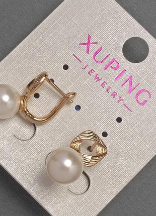 Серьги xuping с бусиной майорка d-9мм+- l-18мм+- позолота 18к