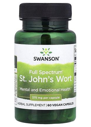 Зверобой продырявленный swanson st. john's wort 375 mg, 60 вегакапсул