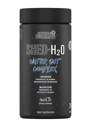 Жиросжигатель applied nutrition shed h2o, 180 капсул