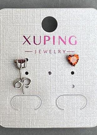 Сережки пусети кульчики xuping серце з червоним кристалом d-5 мм+-рід