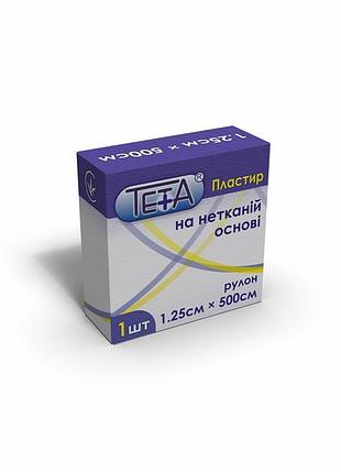 Пластырь на нетканой основе медицинский 1,25 см500 см, тета 1,25 см 5м