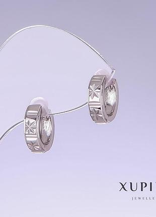Скидка! сережки xuping l-13 мм s-4 мм родій