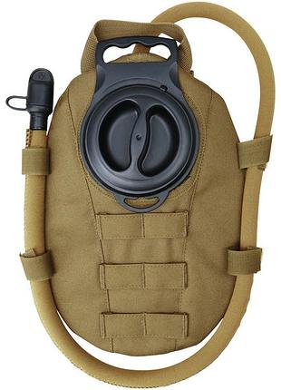 Гидратор kombat uk molle aqua bladder лучшая цена с быстрой доставкой по украине