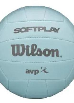 Мяч волейбольный wilson soft play лучшая цена с быстрой доставкой по украине