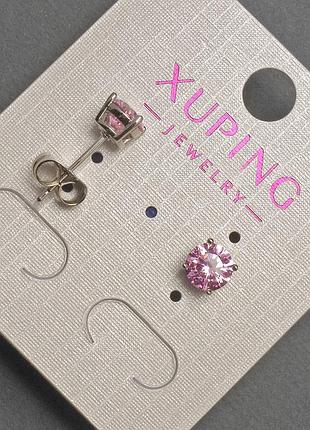 Серьги пусеты шарики xuping с розовым кристаллом d-6мм+- родий