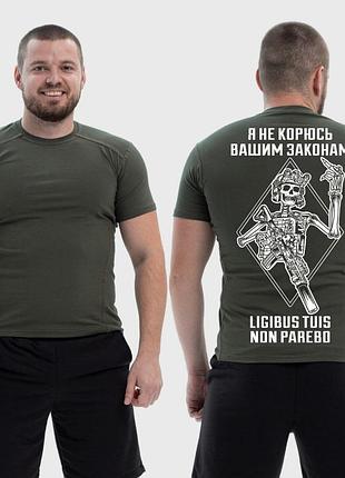 Чоловіча тактична футболка з принтом ligibus tuis non parebo не корюсь законам, хакі