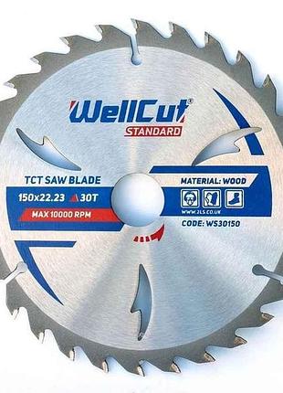 Диск пылающий 150мм 22,23мм 30т тм wellcut