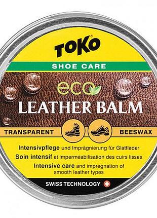 Воск toko leather balm 50г