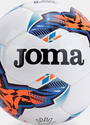 Мяч футбольный joma dali iv лучшая цена с быстрой доставкой по украине