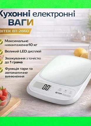 Ваги електронні bitek для зважування продуктів ваги кухонні побутові з lcd-дисплеєм