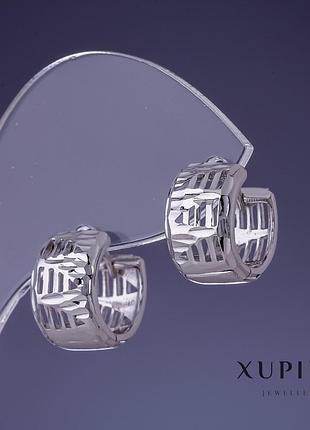 Серьги xuping 13х9мм родий