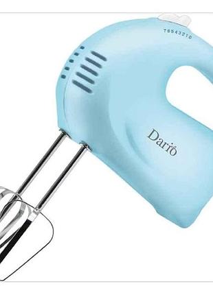 Миксер 250вт 5 режимов скорости dhm252_blue тм dario