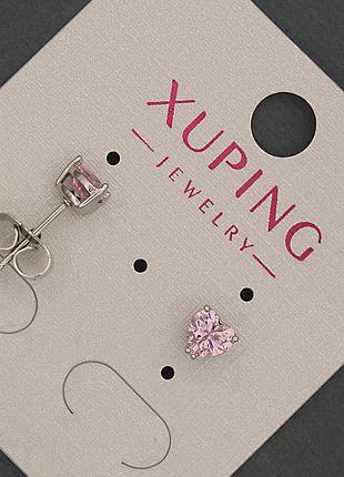 Серьги пусеты шарики xuping сердце с розовым кристаллом d-5мм+- родий