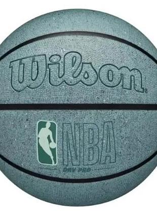 М'яч баскетбольний wilson nba drv pro bskt лучшая цена с быстрой доставкой по украине