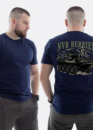 Чоловіча класична футболка з принтом sunset goons never hurried скелет танк , темно синій