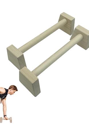 Упоры для отжиманий, паралетсы деревянные 2 шт newt wood premium push up bars ne-wd-40, для кардиотренировок, для дома и спортзала