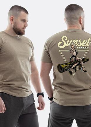 Чоловіча класична футболка з принтом sunset goons дівчина , бежевий