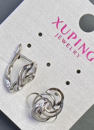 Серьги xuping родий 15х10мм