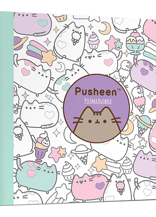 Раскраска pusheen пушин