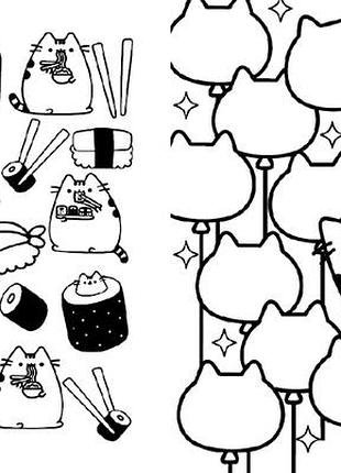 Розмальовка pusheen пушин 4