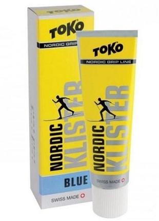 Клистер toko nordic klister blue 55г