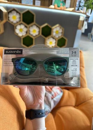 Детские очки suavinex с лентой размер 3-8 лет зелено-бежевые 308550
