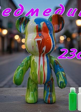 Флюидный мишка с красками набор fluid bear bearbrick для творчества 23 см