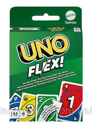 Настольная игра уно флекс / uno flex