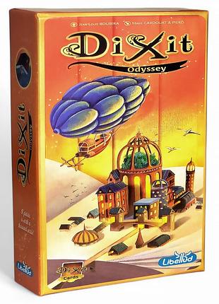 Доповнення dixit 11: odyssey / одісея / настільна гра діксіт