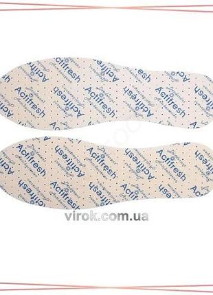 Устілки антибактеріальні для взуття pl yato розмір 39/40 h 3,2 мм комфортні устілки для взуття sku_72683