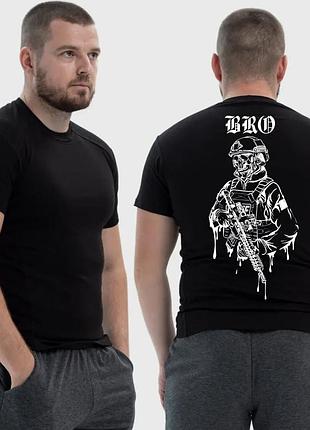 Чоловіча тактична футболка з принтом bro військовий скелет краплі, чорний
