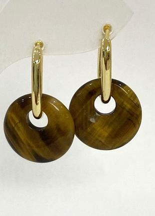 Сережки тигрове око бублик d-18 мм+- l-30 мм+-
