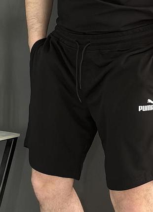 Шорти puma білий лого