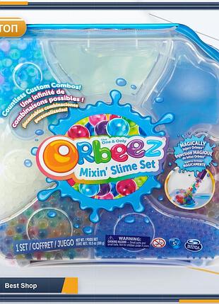 Набор для создания слайма orbeez mixin slime set 300 г, 2500+ разных шариков, 2 цвета, для детей от 5 лет