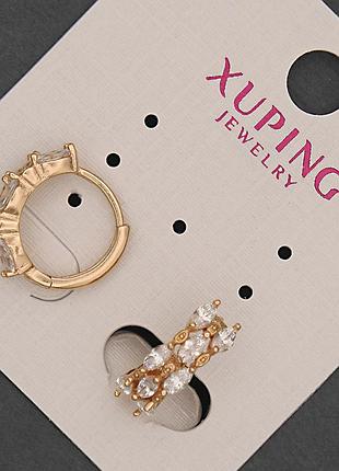Серьги xuping кольца с белыми стразами d-5мм+- l-15мм+- позолота 18к