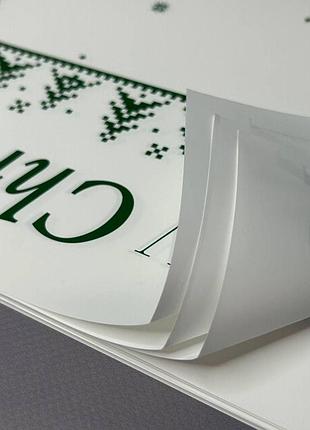 Упаковочная калька для подарков 57х57 см, 20 листов - белая merry christmas