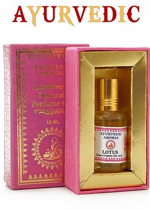 Парфюмерное масло лотос ayurvedic lotus 10ml.