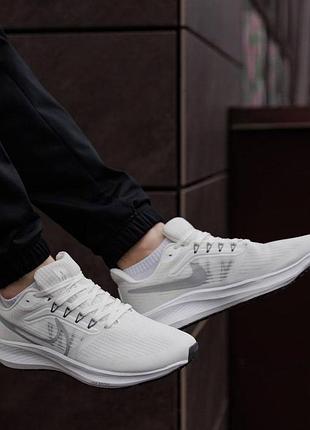 Чоловічі кросівки nike air zoom pegasus 39 білі повсякденні кроси на весну літо найк аїр зум пегасус 39