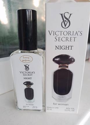 Victoria secrets night