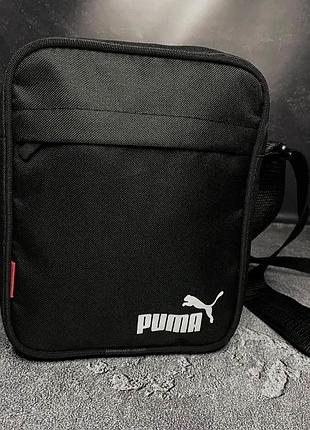 Сумка puma через плечо — чёрная спортивная модель для города на каждый день