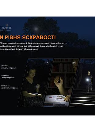 Фонарь ручной fenix e01 v2.0 голубой 4