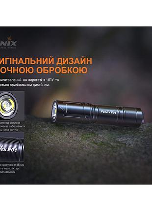 Фонарь ручной fenix e01 v2.0 голубой 7
