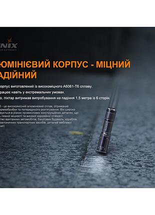 Фонарь ручной fenix e01 v2.0 голубой 10