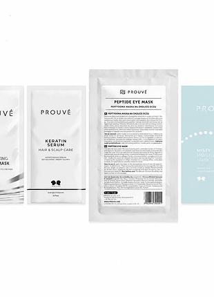 Набор масок для лица prouvé, увлажнение и восстановление, 5 шт.