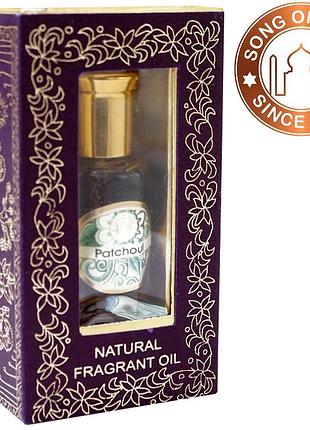 Парфюмерное масло пачули 10ml.