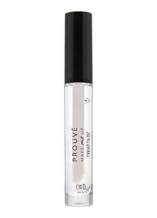 Олійка для губ plump lip effect 1 ваніль prouvé, макіяж губ.